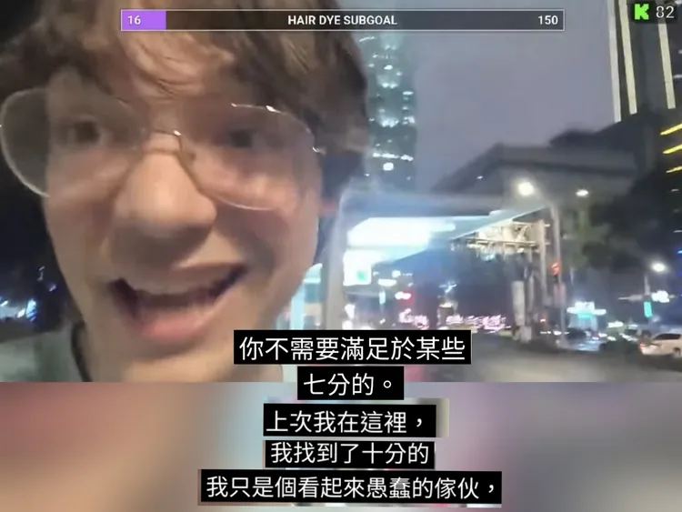 鄉民彙整他在影片中所說的噁心言論。翻攝自論壇PTT