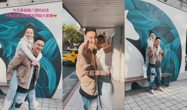 王陽明PO出放閃影片。翻攝王陽明IG