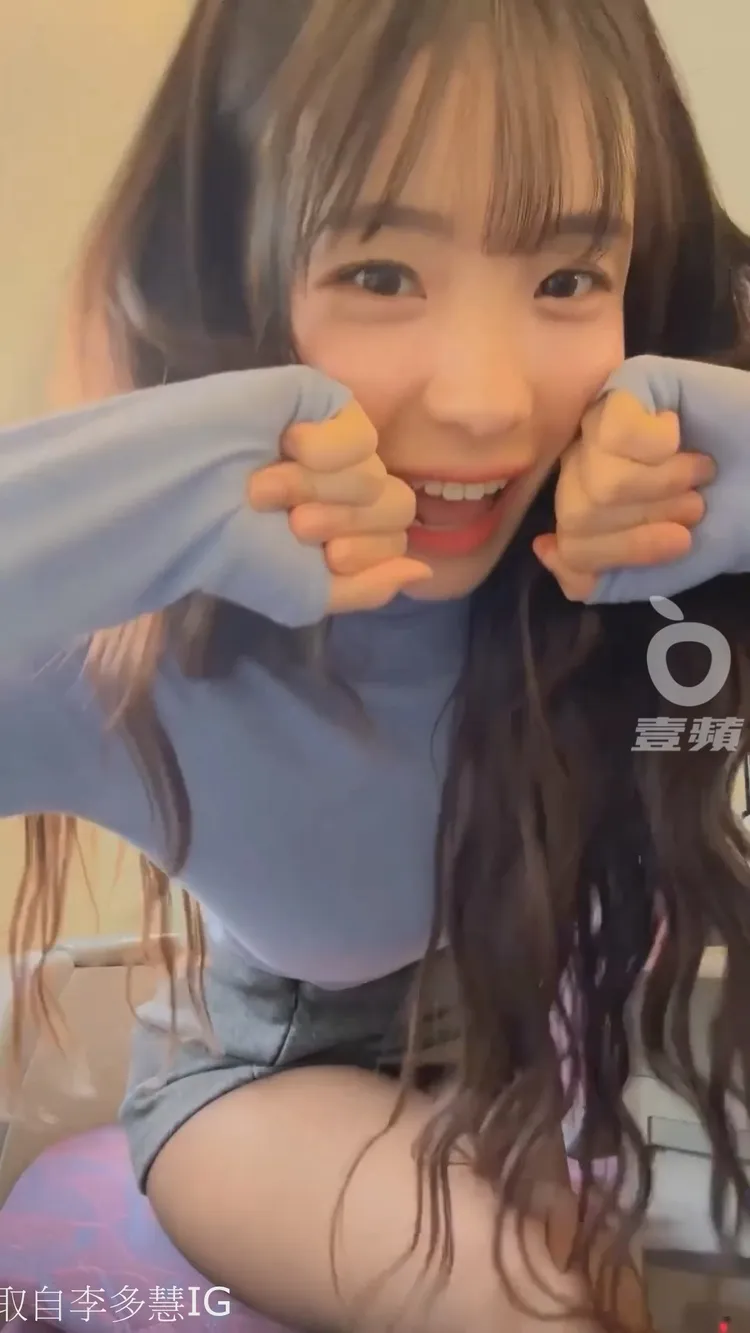 粉絲讚李多慧可愛與性感兼具。翻攝自李多慧IG