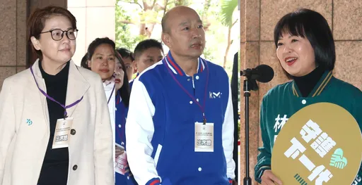 不分區立委政黨號次抽籤!這些大咖都來了 結果出爐