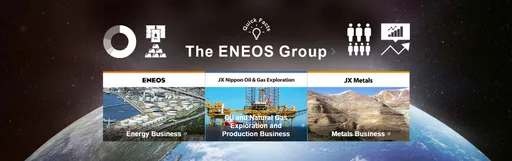 日本ENEOS社長酒後鹹豬手遭解職 親回「非常羞愧與遺憾」