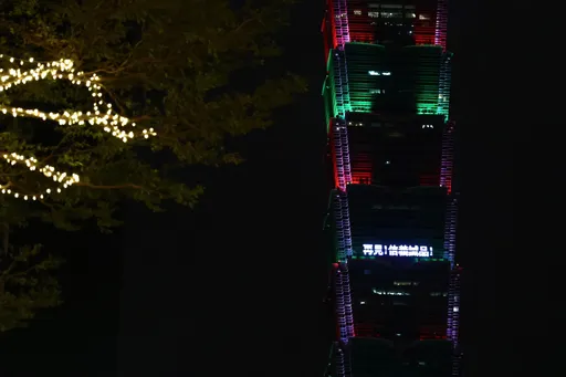 24小時書店誠品信義今熄燈擠爆人潮　松菸店1/20接棒