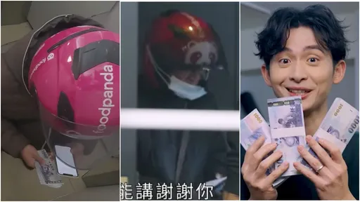 博恩被骗「需要帮助」 财经网美突破盲点!最后一句酸爆了