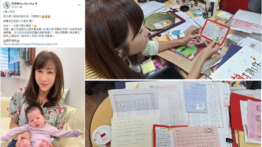 华姐政见｜从社福教育全力助攻　许淑华：要让人民敢生敢养