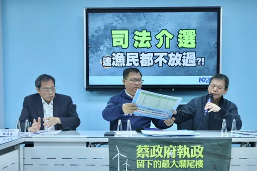 中國恢復7養殖場進口石斑魚 漁業署喊有問題!他怒:不要無聊到查水表