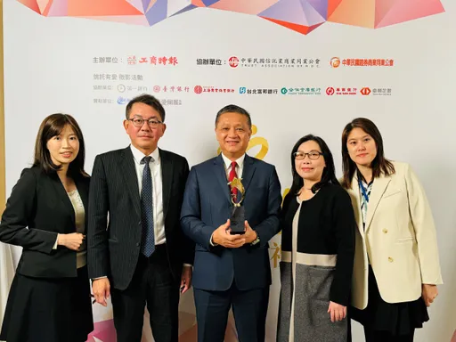 永豐金證券創新整合型財富管理服務模式 獲多元信託創新獎2項大獎