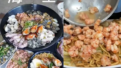 浮誇系海鮮鍋燒意麵上桌 一次滿盤吃到痛風