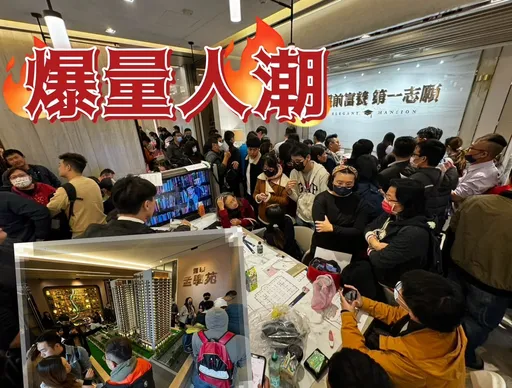 周六來客從早到晚沒停 興富發「孟學苑」出現大量下訂