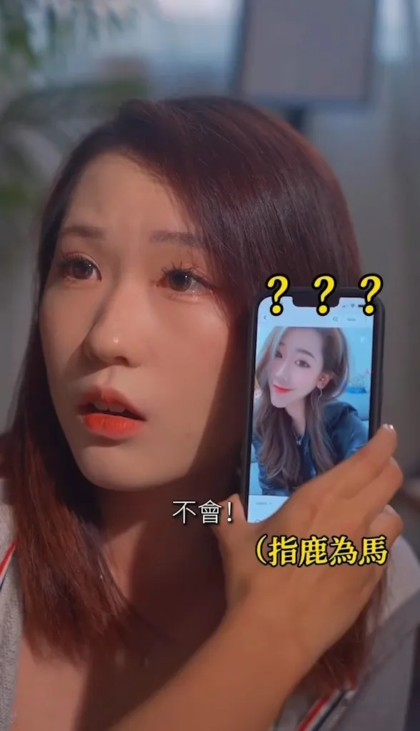 好友怎麼修圖都不誇張,外人修圖就是「假」。IG@en_lozo 提供