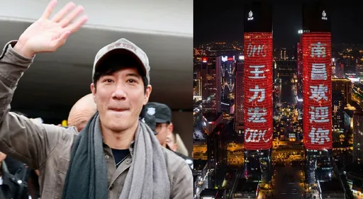 王力宏隔2年重返中國開唱成功復出！粉絲應援場面搞超大
