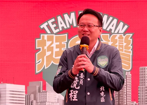 中捷綠線延伸大坑卡關 莊競程:歸咎中市府執意合併彰化段送審