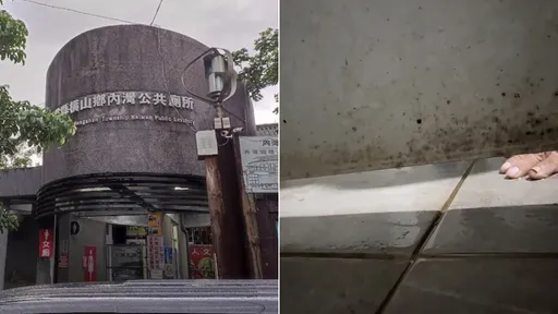 內灣老街驚傳「公廁偷窺狼」 她如廁驚見隔板下出現他的手