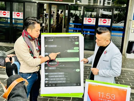 南投狼師3度對女學生襲胸摸陰 無恥!竟嗆「快退休了不怕」