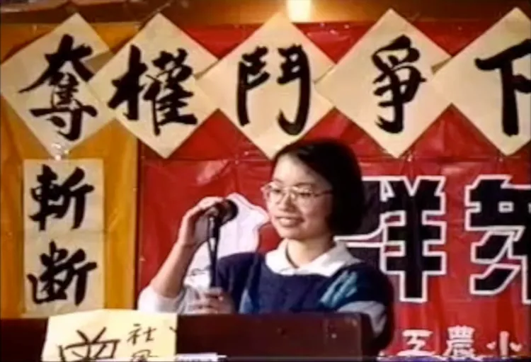 18歲時的吳音寧。吳音寧競總提供