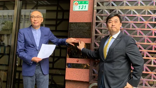 侯友宜開吉賴清德!遭控「凱旋苑剝削學生」 怒告2罪嗆:轉移違建焦點