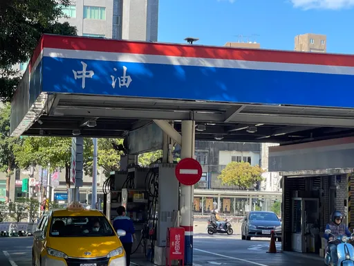 國際油價暴跌！這周國內汽油還是不降價　柴油更大漲0.6元