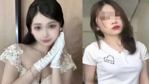 清純甜美女大生狂約砲遭綠帽男友揭發 友人不爽:名單竟沒有我