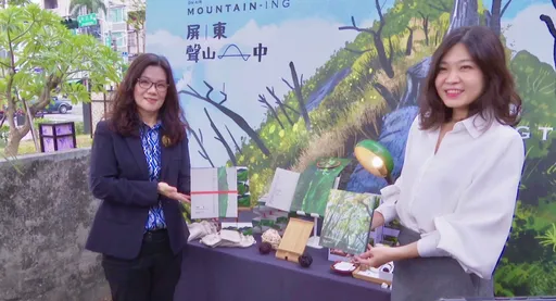 聆聽發現山林生命力!新書《屏東│聲山中》帶領讀者身歷其境