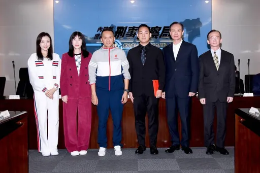 強力支持警察掃蕩治安毒瘤─愛爾麗集團至刑事局致贈獎金