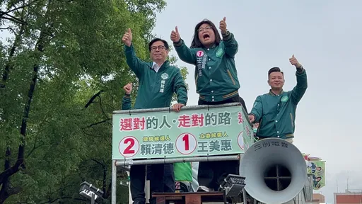 陈其迈跑遍嘉义县市辅选党籍3立委　乡亲热烈欢迎「嘉己人」