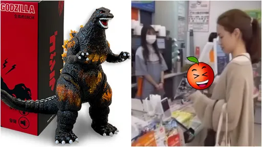 妹子捧哥吉拉霸氣支付!感應扣款震攝全場 網讚嘆:又酷又恥