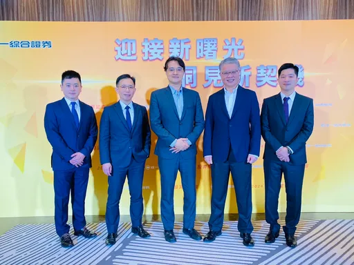 統一投顧上看台股明年上萬九 投信也要推高股息ETF