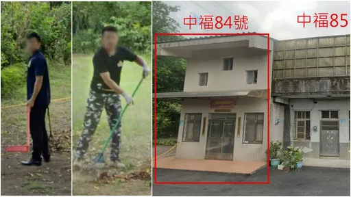 曝國安局派駐賴清德老家經費列機密 藍委譏:又要保密30年?