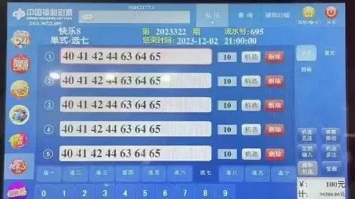 他砸44萬元買「4.9萬注同號碼彩券」　爽中獎9.7億元免扣稅