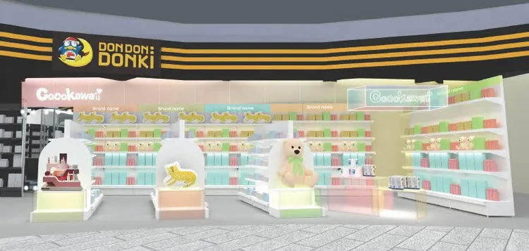 COCOKAWAII 可愛專區打破選品區域限制，首度以非限定日本品牌作為選品對象，打造專屬追求時下流行最前線、IG熱門話題的商品專區。業者提供