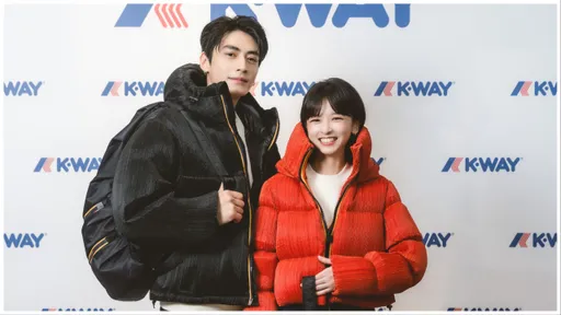 宋柏緯、陳姸霏合體秀羽絨時尚 上街靠K-WAY提高回頭率