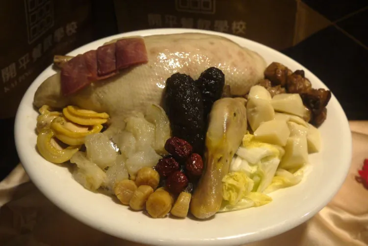 蘇杭神仙鴨。開平餐飲提供