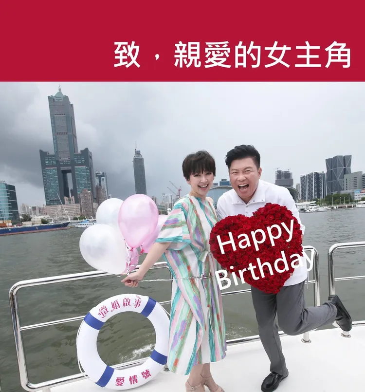 蔡燦得在《徵婚啟事》遇到了戲劇啟蒙老師曾國城。果陀劇場提供