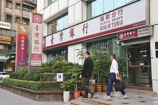 全面打擊詐騙 銀行業強化管制久未往來帳戶