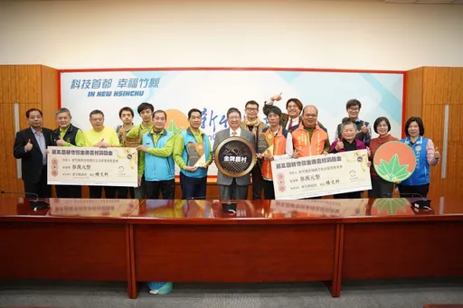 竹縣第三屆金牌農村競賽　峨眉無負擔、新埔旱坑2社區奪金