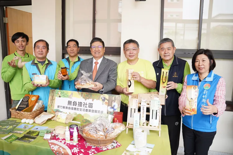 峨眉無負擔社區。新竹縣府提供