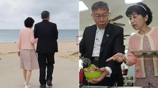 陈佩琪对柯文哲的「最大贡献」　她自曝是帮忙打点衣著饮食