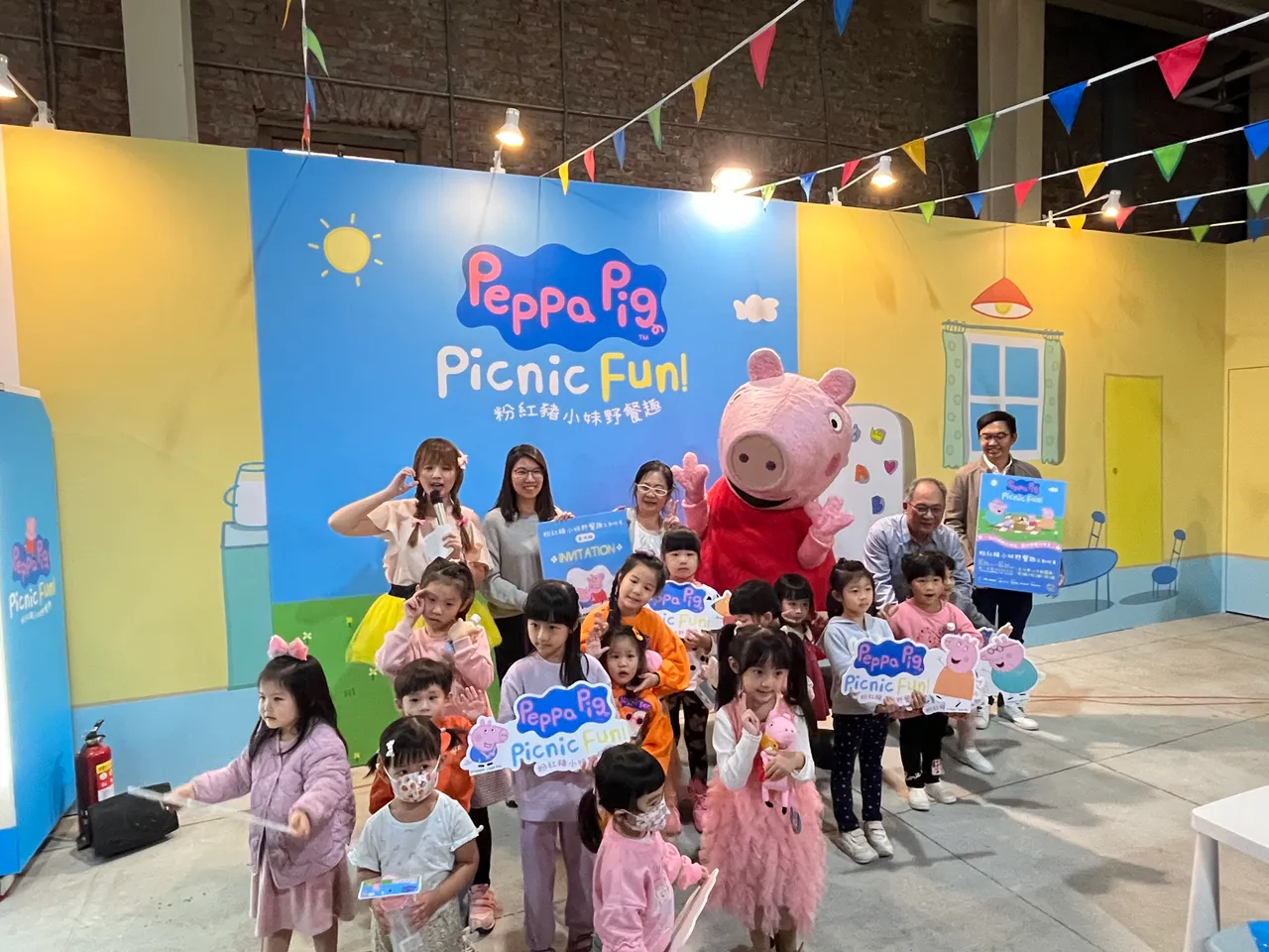 中瀚捐贈 200 位參觀名額給台灣喜憨兒社會福利基金會。（圖/中瀚國際提供）