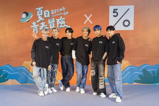 【50%FIFTY PERCENT】X OZONE聯合宣傳邀請粉絲一起為青春應援！