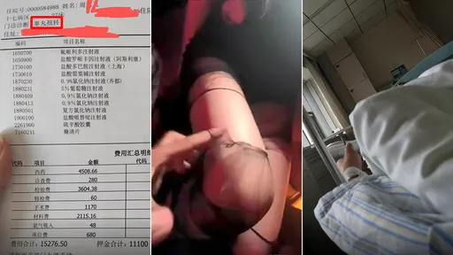 聖誕節約砲「遭逢剩蛋劫」 釣妹拍淫片!電競選手揭下體慘況