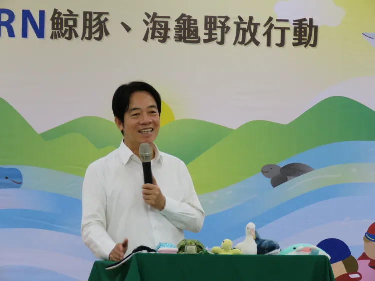 賴清德致詞感謝學界、公私部門的努力貢獻。海委會提供