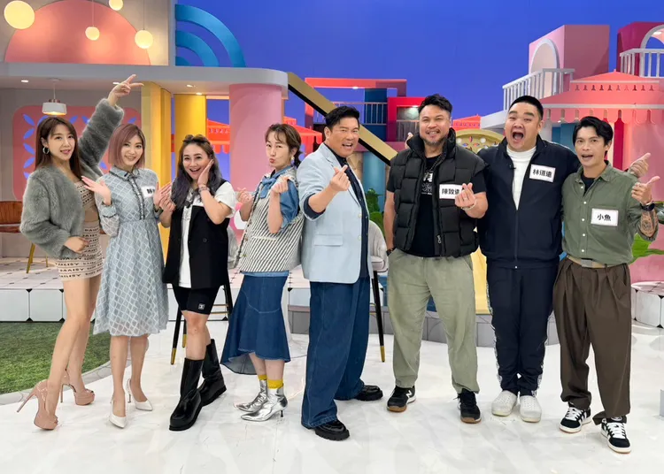 林道遠、靜香、秀琴、陳致遠、佩佩及小魚三對夫妻檔。緯來綜合台提供