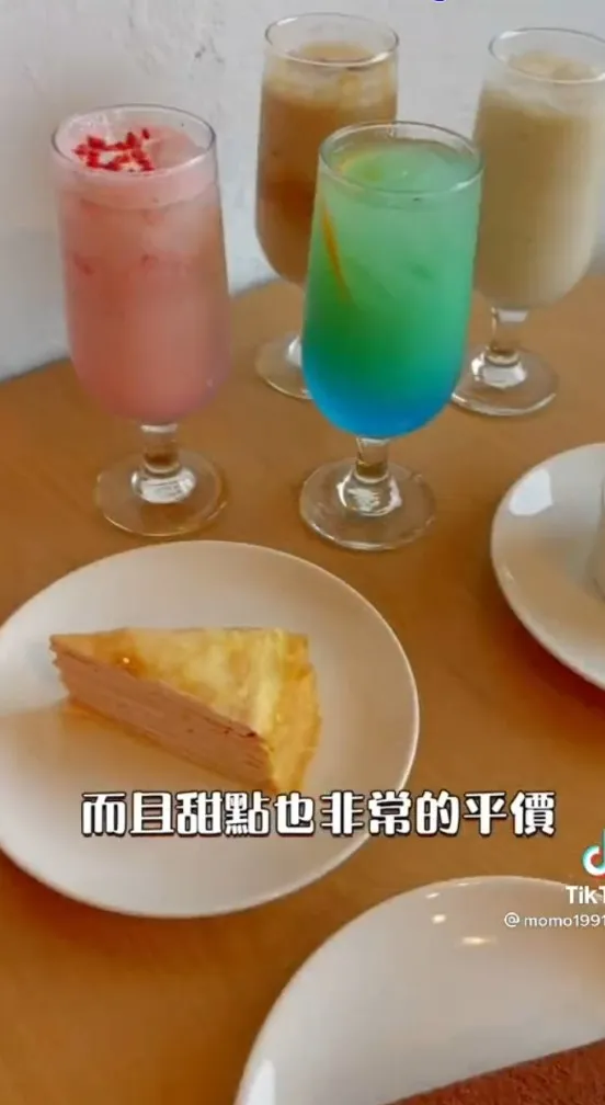「有點。鹹Cafe」位在屏東縣滿州鄉興海路170號。TikTok@momo19911224 / IG：momo19911224 提供