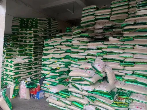 義烏倡議「存糧10天」惹人聯想 官方急稱「只是建議」