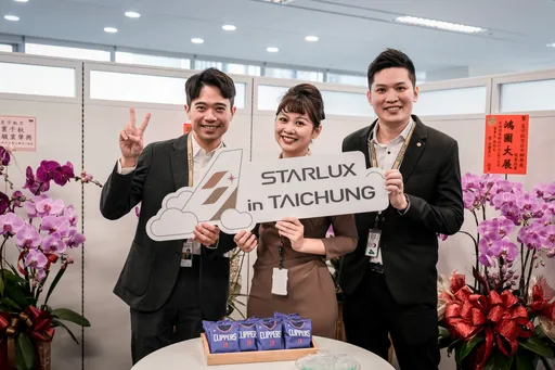 星宇插旗台中!明年Q2開航 直飛東北亞及東南亞