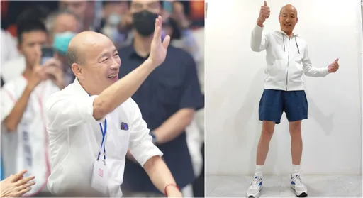韓國瑜揪PO「短褲照」 結果糗了!沒人響應原因曝光