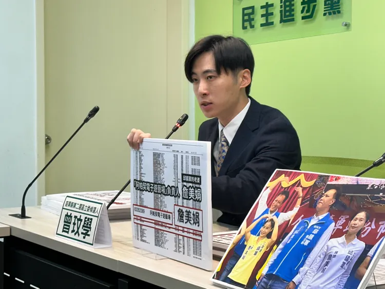 曾玟學指出，邱鎮軍以妻子詹美娟名義持有3間遊藝場。潘袁詩羽攝