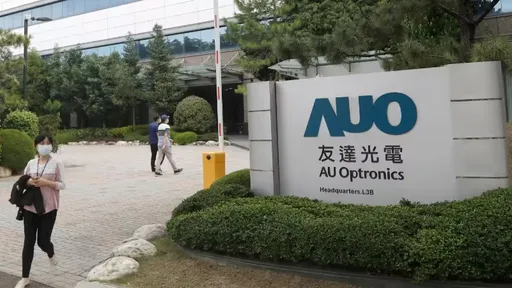 友達關新加坡廠衝擊500人生計 彭双浪曝台籍員工數量