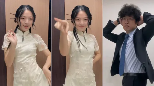 正妹吉尼丁熱舞「乍變沈伯洋」 拳頭硬了!志祺七七:很生氣