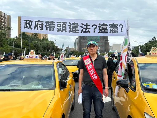 80萬人被記逾350萬點!944人遭扣駕照 小黃凱道集結抗議惡法