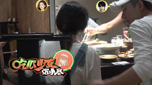 赵露思被绯闻男星乱摸疑抠内衣!画面疯传爆出阴谋论